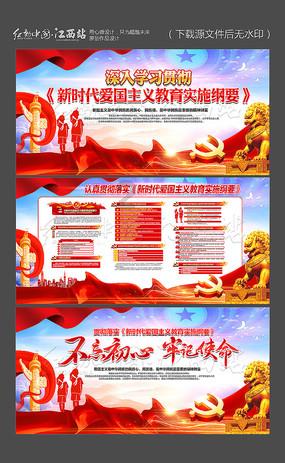 泡沫森林
